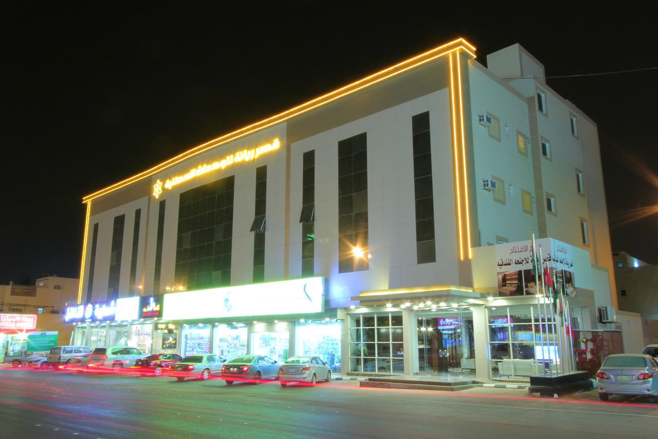 Qasr Rayana Aparthotel Buraydah Exterior foto