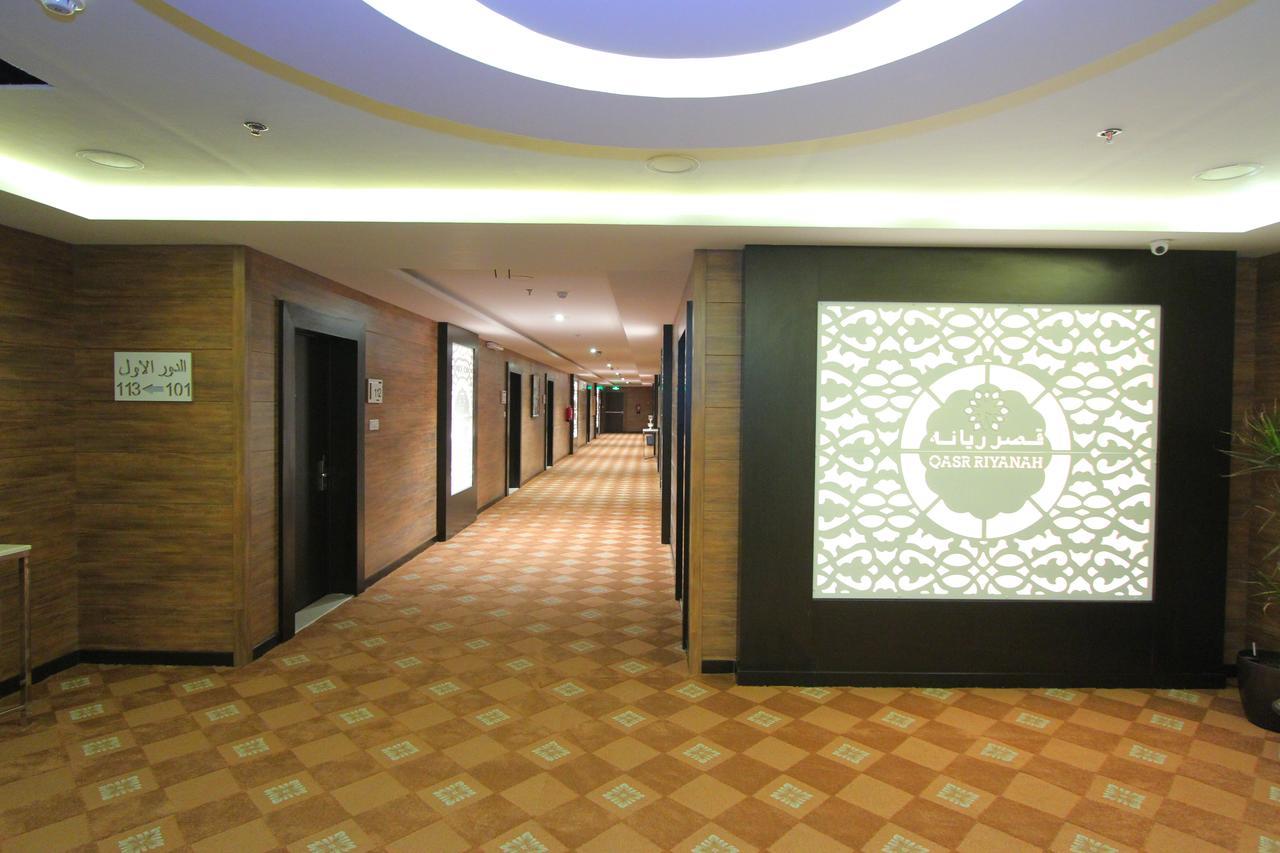 Qasr Rayana Aparthotel Buraydah Exterior foto